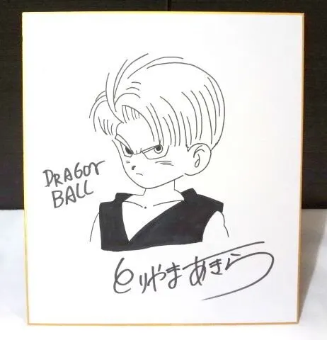 Educational counterfeit reference image (q149292360.1). — educational counterfeit (FAKE) shikishi reference associated with Akira Toriyama