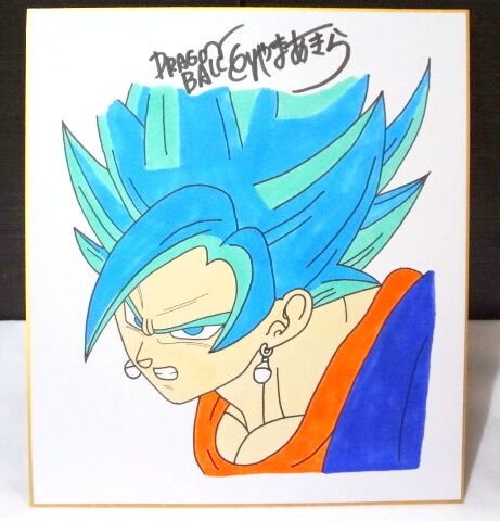 Educational counterfeit reference image (c592493737.1). — educational counterfeit (FAKE) shikishi reference associated with Akira Toriyama