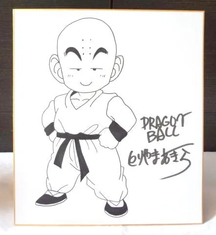 Educational counterfeit reference image (j426205894.1). — educational counterfeit (FAKE) shikishi reference associated with Akira Toriyama
