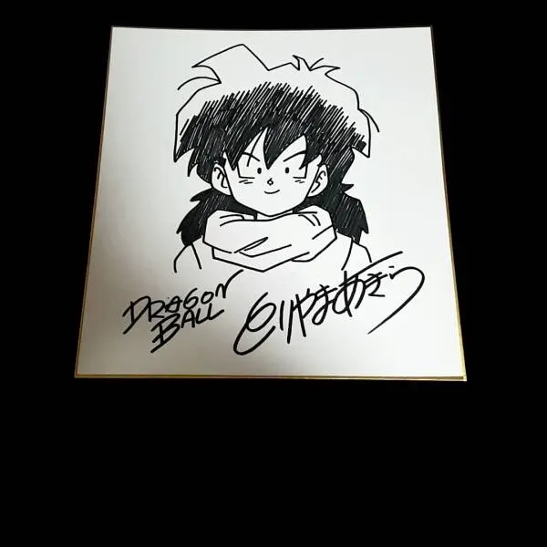 Educational counterfeit reference image (l386118115.1). — educational counterfeit (FAKE) shikishi reference associated with Akira Toriyama
