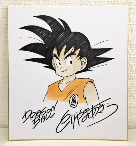Educational counterfeit reference image (n208449928.1). — educational counterfeit (FAKE) shikishi reference associated with Akira Toriyama
