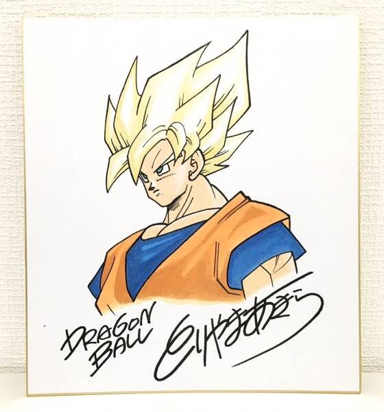 Educational counterfeit reference image (q155707231.1). — educational counterfeit (FAKE) shikishi reference associated with Akira Toriyama
