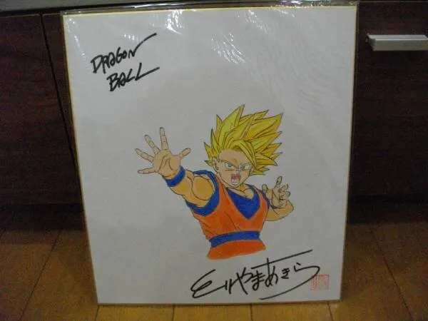 Educational counterfeit reference image (s527217996.1). — educational counterfeit (FAKE) shikishi reference associated with Akira Toriyama