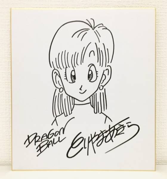 Educational counterfeit reference image (k256679550.1). — educational counterfeit (FAKE) shikishi reference associated with Akira Toriyama