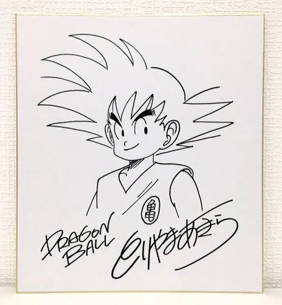 Educational counterfeit reference image (x492948755.1). — educational counterfeit (FAKE) shikishi reference associated with Akira Toriyama