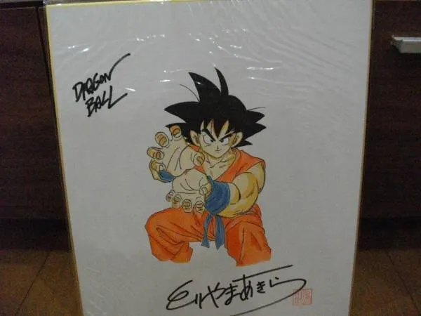 Educational counterfeit reference image (b265108687.1). — educational counterfeit (FAKE) shikishi reference associated with Akira Toriyama