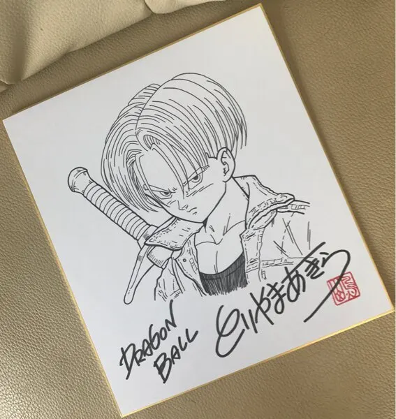 Educational counterfeit reference image (h272215870.1). — educational counterfeit (FAKE) shikishi reference associated with Akira Toriyama