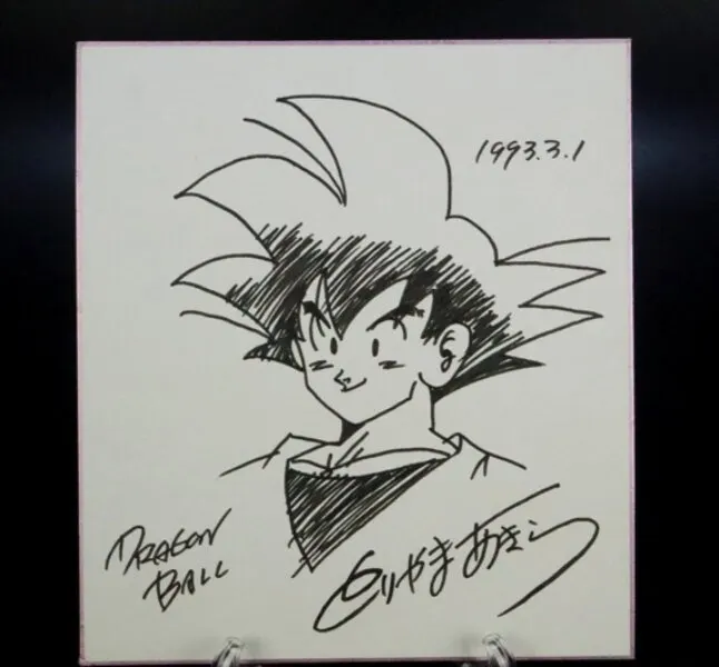 Educational counterfeit reference image (g227682694.1). — educational counterfeit (FAKE) shikishi reference associated with Akira Toriyama
