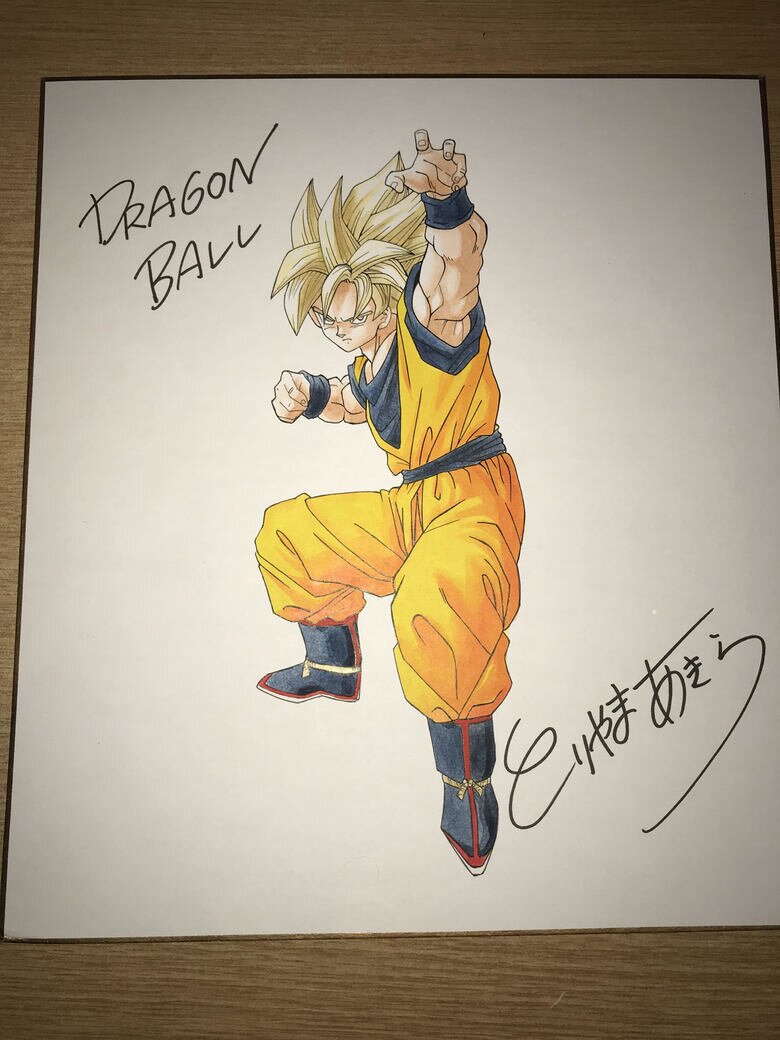 Educational counterfeit reference image (4eedcf5ef823717cbe382dd02d9dfde0). — educational counterfeit (FAKE) shikishi reference associated with Akira Toriyama