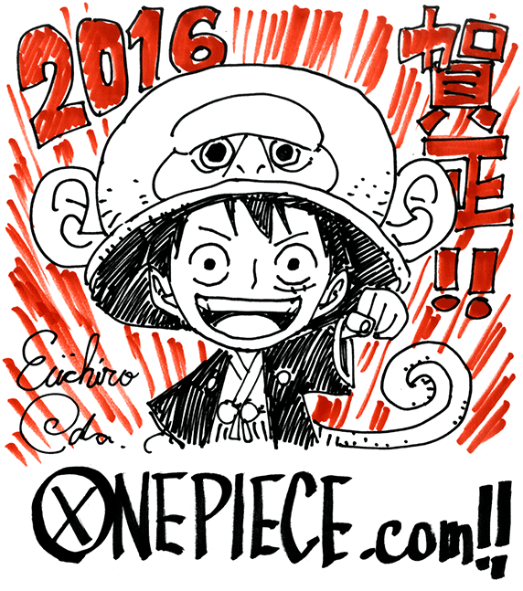 Educational authentic reference image (One-Piece-Luffy-new-year-2016). — educational authentic (REAL) shikishi reference associated with Eiichiro ODA