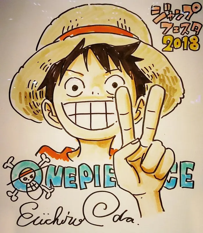 Educational authentic reference image (m886hqhd8e401). — educational authentic (REAL) shikishi reference associated with Eiichiro ODA