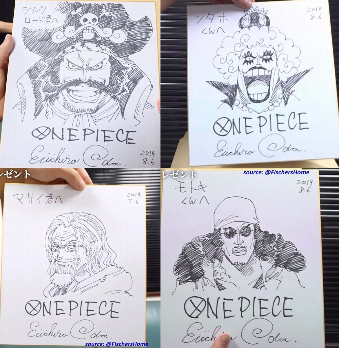 Educational authentic reference image (EDNg8edUcAUxV0F). — educational authentic (REAL) shikishi reference associated with Eiichiro ODA
