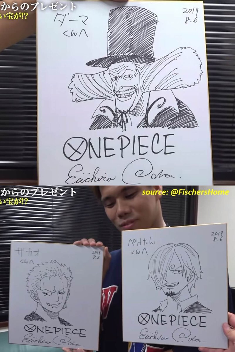 Educational authentic reference image (EDNg9qCUwAAEvQu). — educational authentic (REAL) shikishi reference associated with Eiichiro ODA