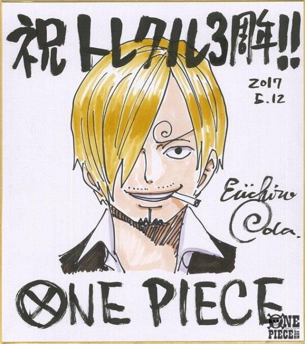 Educational authentic reference image (8c1091e3639f130f35dc7efcc9a33753). — educational authentic (REAL) shikishi reference associated with Eiichiro ODA