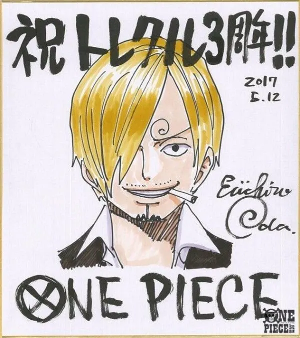 Educational authentic reference image (8c1091e3639f130f35dc7efcc9a33753). — educational authentic (REAL) shikishi reference associated with Eiichiro ODA