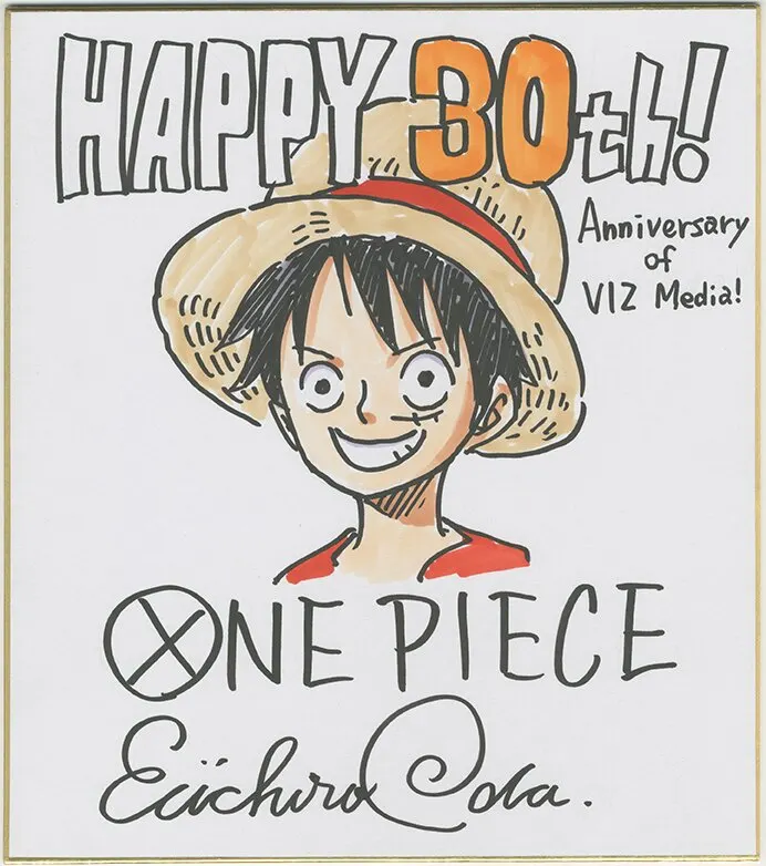 Educational authentic reference image (OnePiece). — educational authentic (REAL) shikishi reference associated with Eiichiro ODA