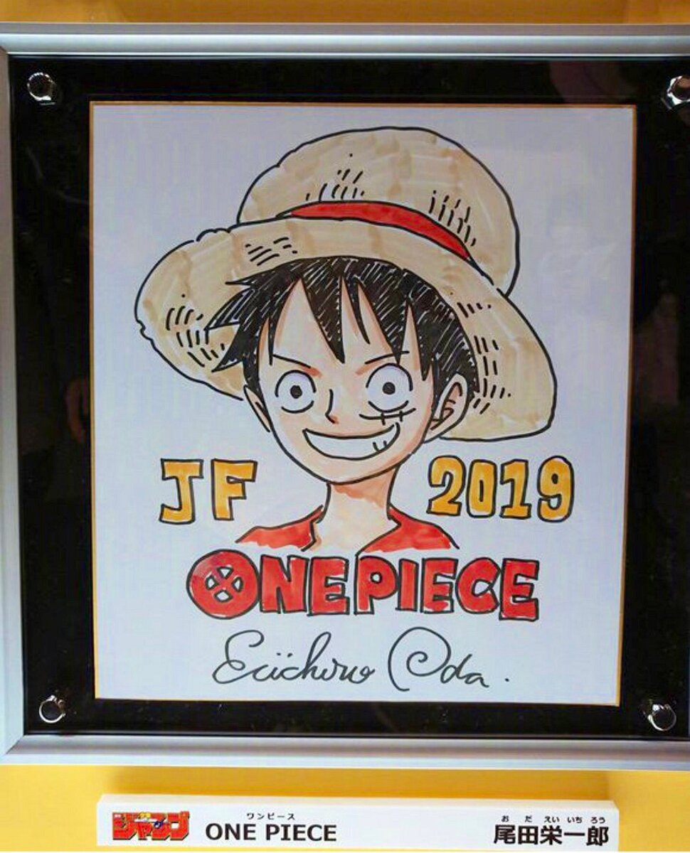 Educational authentic reference image (DvRkz0AWkAAd-za). — educational authentic (REAL) shikishi reference associated with Eiichiro ODA