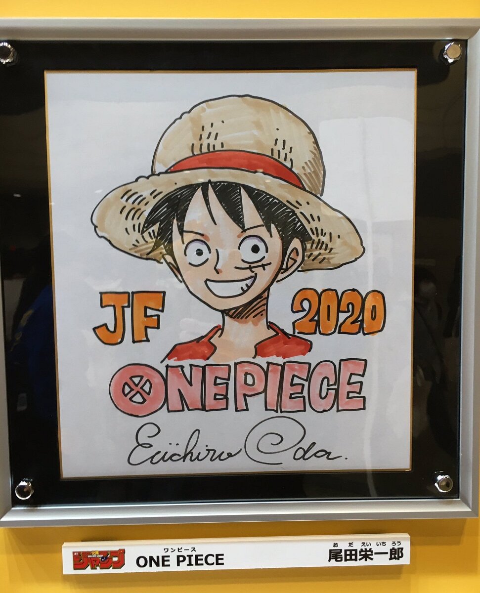 Educational authentic reference image (EMXY6WiVUAIUhdn). — educational authentic (REAL) shikishi reference associated with Eiichiro ODA