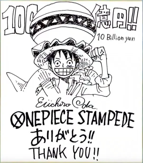 Educational authentic reference image (ETD0mS-WkAERd2Q). — educational authentic (REAL) shikishi reference associated with Eiichiro ODA