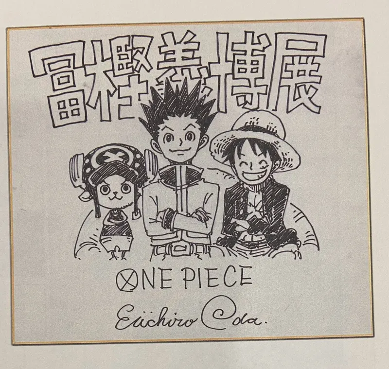 Educational authentic reference image (FgUFH7rXEAMbptK). — educational authentic (REAL) shikishi reference associated with Eiichiro ODA