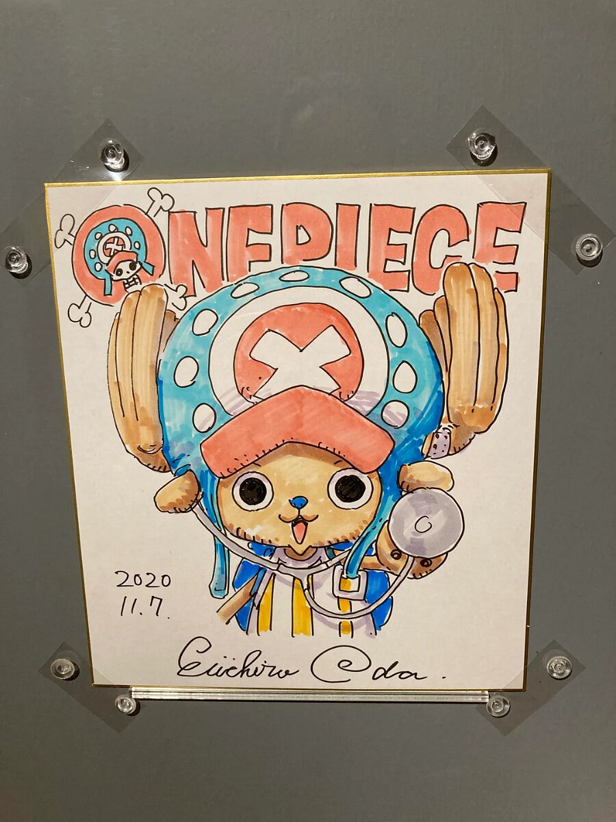 Educational authentic reference image (p27cmjwt4dt61). — educational authentic (REAL) shikishi reference associated with Eiichiro ODA