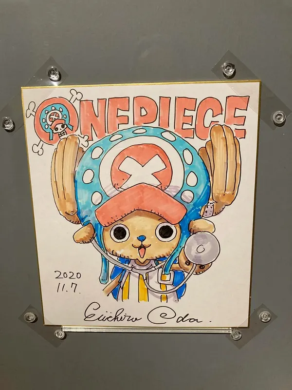 Educational authentic reference image (p27cmjwt4dt61). — educational authentic (REAL) shikishi reference associated with Eiichiro ODA