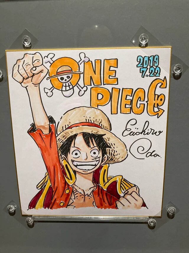 Educational authentic reference image (hadrptwt4dt61). — educational authentic (REAL) shikishi reference associated with Eiichiro ODA