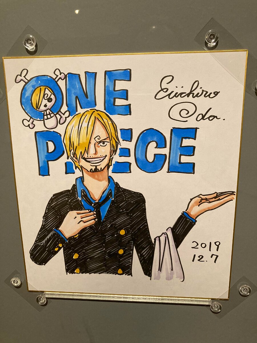Educational authentic reference image (6w1f2lwt4dt61). — educational authentic (REAL) shikishi reference associated with Eiichiro ODA