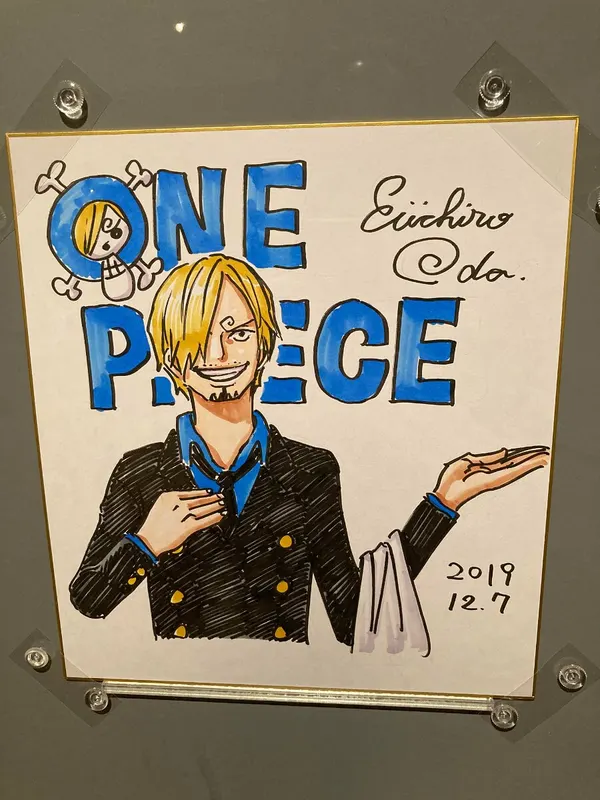Educational authentic reference image (6w1f2lwt4dt61). — educational authentic (REAL) shikishi reference associated with Eiichiro ODA