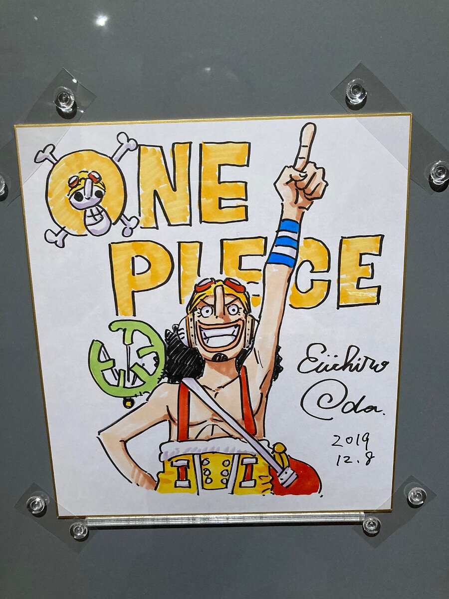 Educational authentic reference image (l1q17kwt4dt61). — educational authentic (REAL) shikishi reference associated with Eiichiro ODA