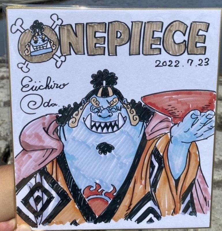 Educational authentic reference image (20220723_055616). — educational authentic (REAL) shikishi reference associated with Eiichiro ODA