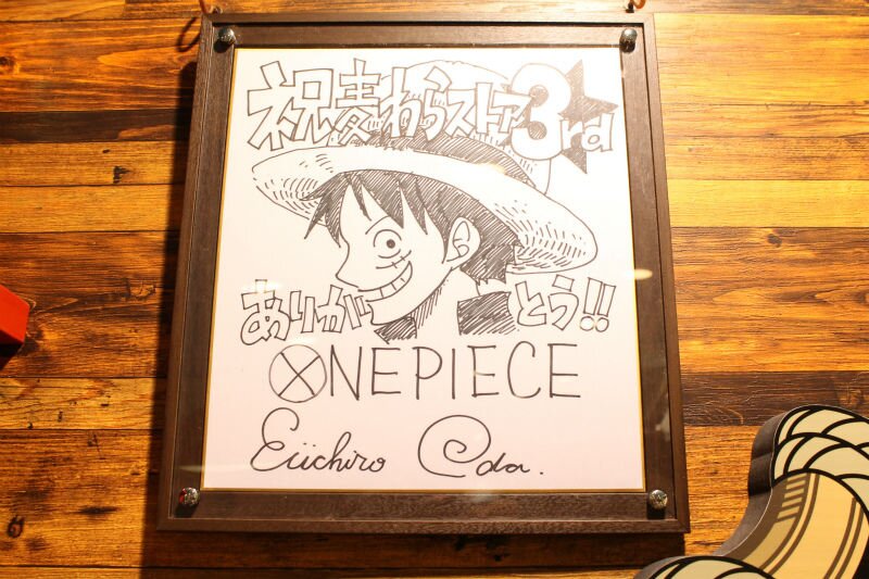 Educational authentic reference image (f45f42f3). — educational authentic (REAL) shikishi reference associated with Eiichiro ODA