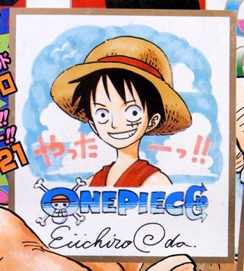 Educational authentic reference image (1391832690). — educational authentic (REAL) shikishi reference associated with Eiichiro ODA