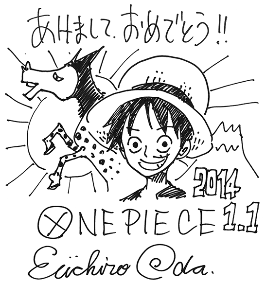 Educational authentic reference image (KHSHwko). — educational authentic (REAL) shikishi reference associated with Eiichiro ODA