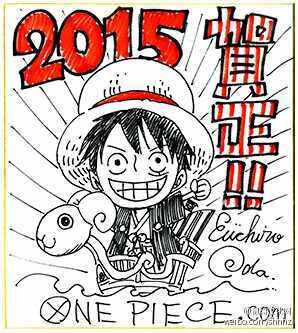 Educational authentic reference image (741fe3e9jw1entbncvi64j208a099wex). — educational authentic (REAL) shikishi reference associated with Eiichiro ODA