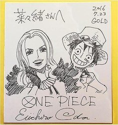 Educational authentic reference image (62018_196_de9dc130_dc841afc-m). — educational authentic (REAL) shikishi reference associated with Eiichiro ODA