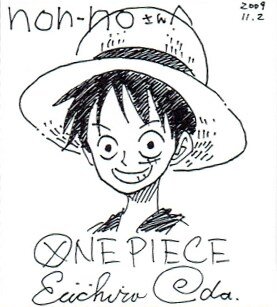 Educational authentic reference image (1394280290). — educational authentic (REAL) shikishi reference associated with Eiichiro ODA