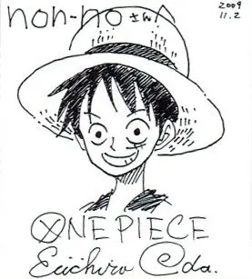 Educational authentic reference image (1394280290). — educational authentic (REAL) shikishi reference associated with Eiichiro ODA