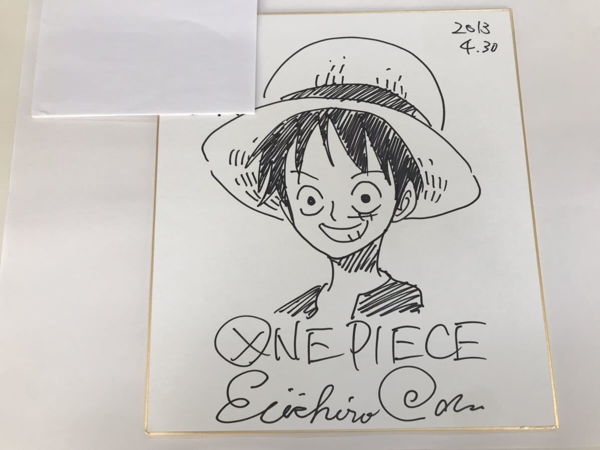 Educational authentic reference image (g1043428910.1). — educational authentic (REAL) shikishi reference associated with Eiichiro ODA
