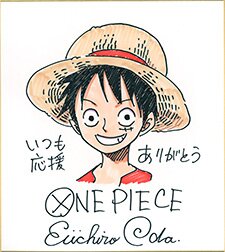 Educational authentic reference image (1394890602). — educational authentic (REAL) shikishi reference associated with Eiichiro ODA