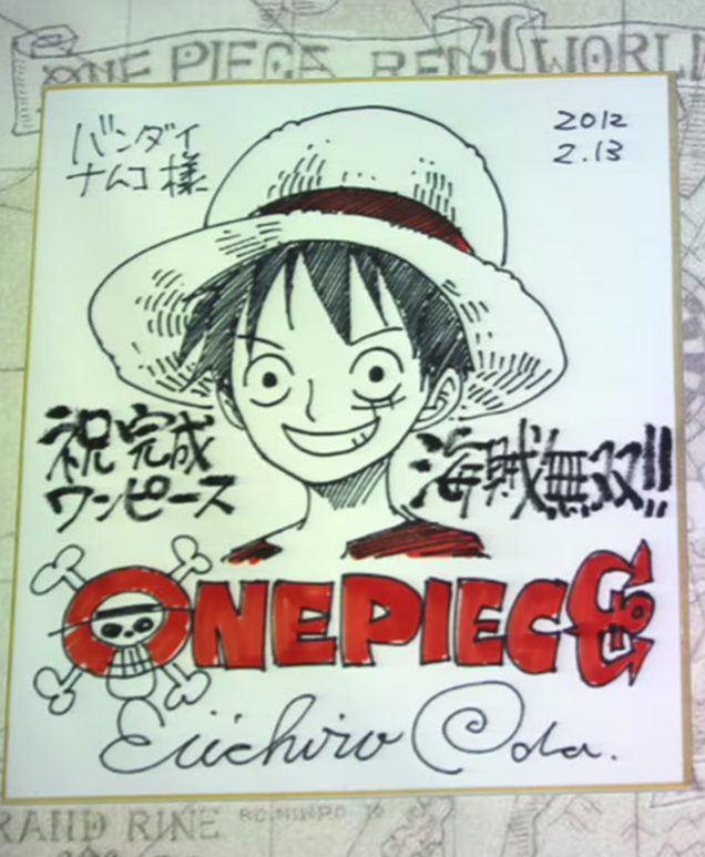 Educational authentic reference image (Screenshot 2024-01-22 053207). — educational authentic (REAL) shikishi reference associated with Eiichiro ODA