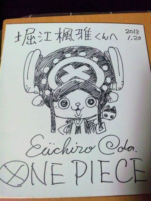 Educational authentic reference image (6beec0236762818). — educational authentic (REAL) shikishi reference associated with Eiichiro ODA