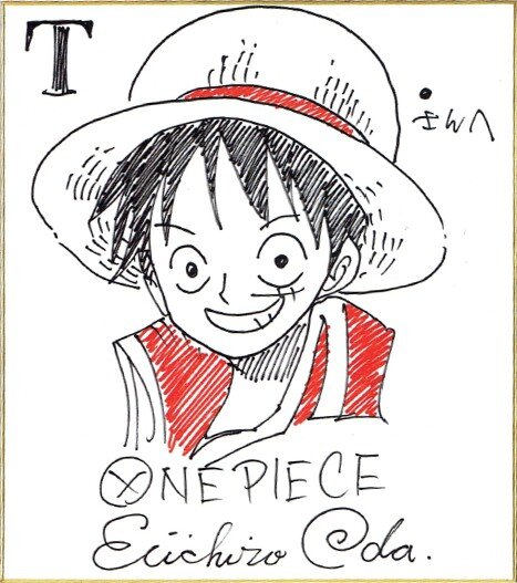 Educational authentic reference image (1393131465__1_). — educational authentic (REAL) shikishi reference associated with Eiichiro ODA