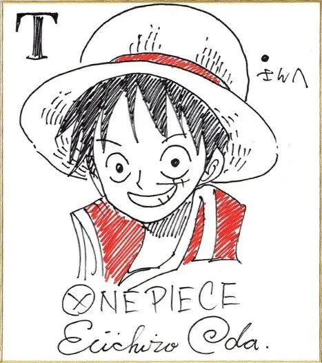 Educational authentic reference image (1393131465__1_). — educational authentic (REAL) shikishi reference associated with Eiichiro ODA