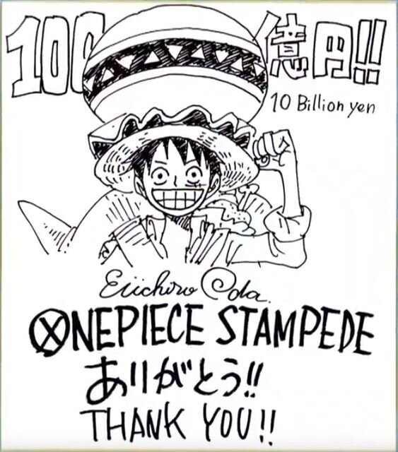 Educational authentic reference image (ba570755493c77af989a0f4d20277295). — educational authentic (REAL) shikishi reference associated with Eiichiro ODA