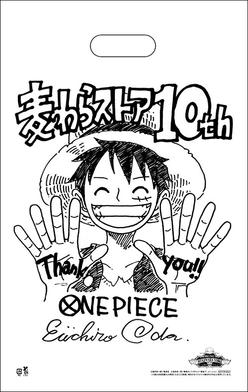 Educational authentic reference image (FdtEYbVVQAISPtR). — educational authentic (REAL) shikishi reference associated with Eiichiro ODA