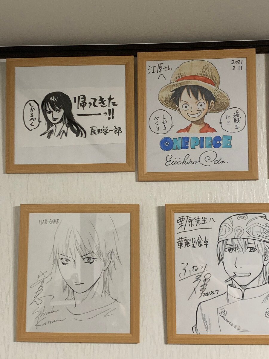 Educational authentic reference image (Ew922kbVEAUb9xG). — educational authentic (REAL) shikishi reference associated with Eiichiro ODA