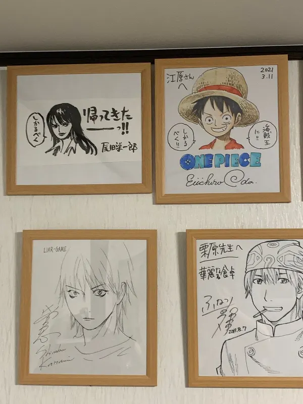 Educational authentic reference image (Ew922kbVEAUb9xG). — educational authentic (REAL) shikishi reference associated with Eiichiro ODA