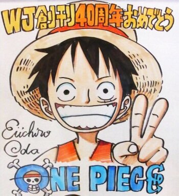 Educational authentic reference image (1422705848). — educational authentic (REAL) shikishi reference associated with Eiichiro ODA