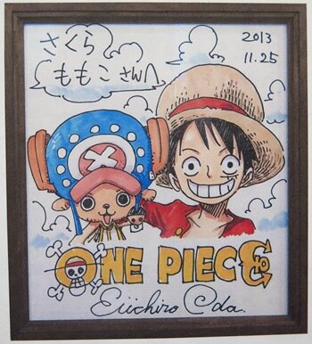 Educational authentic reference image (1406397289). — educational authentic (REAL) shikishi reference associated with Eiichiro ODA